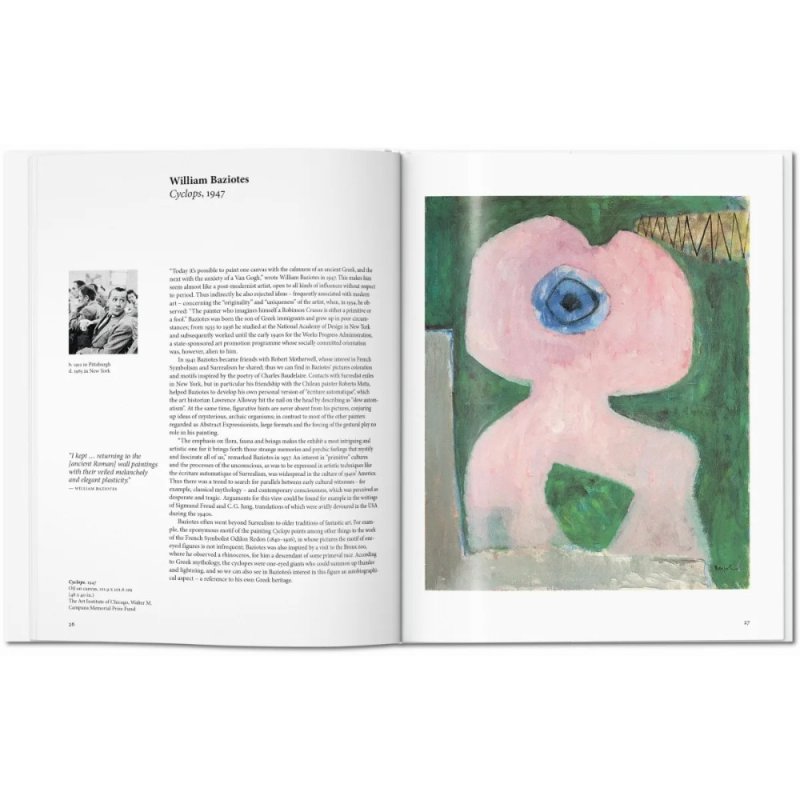 Книга на английском языке 