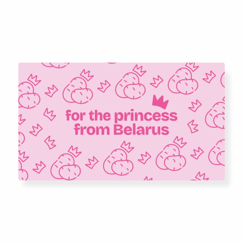 Открытка-конверт 