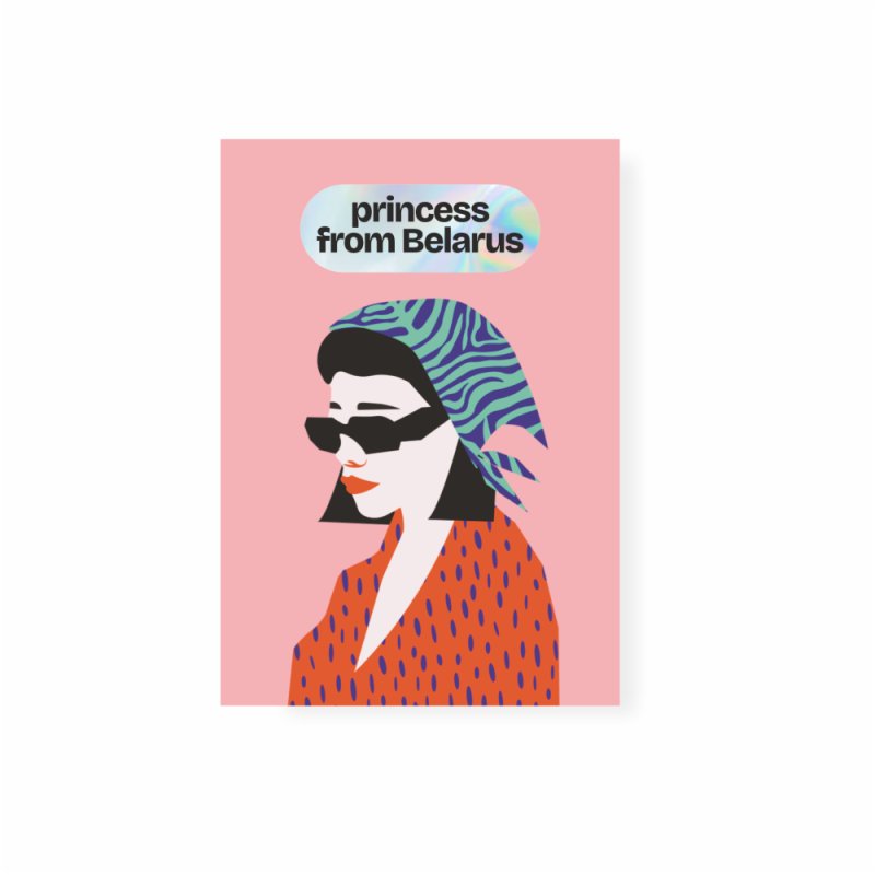 Открытка-стикерпак 