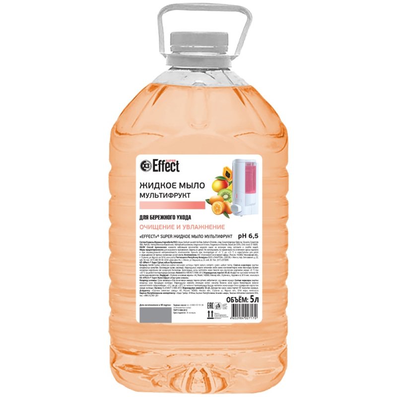Мыло жидкое Effect Super, 5 л, мультифрукт