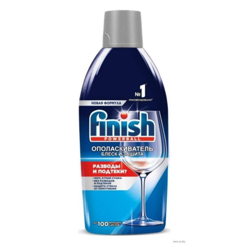 Ополаскиватель для посуды Finish, Блеск и защита, 450 мл