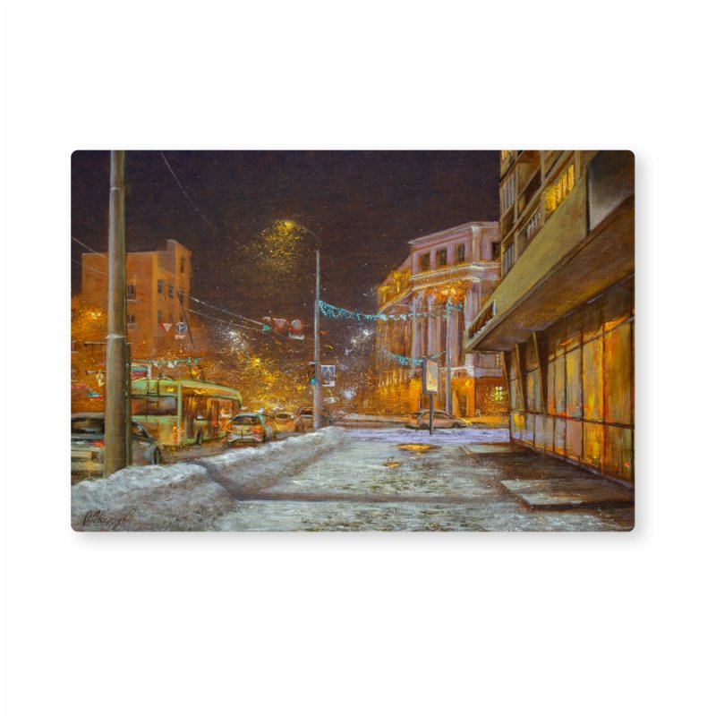 Чехол для карт «Академия. Мокрый снег