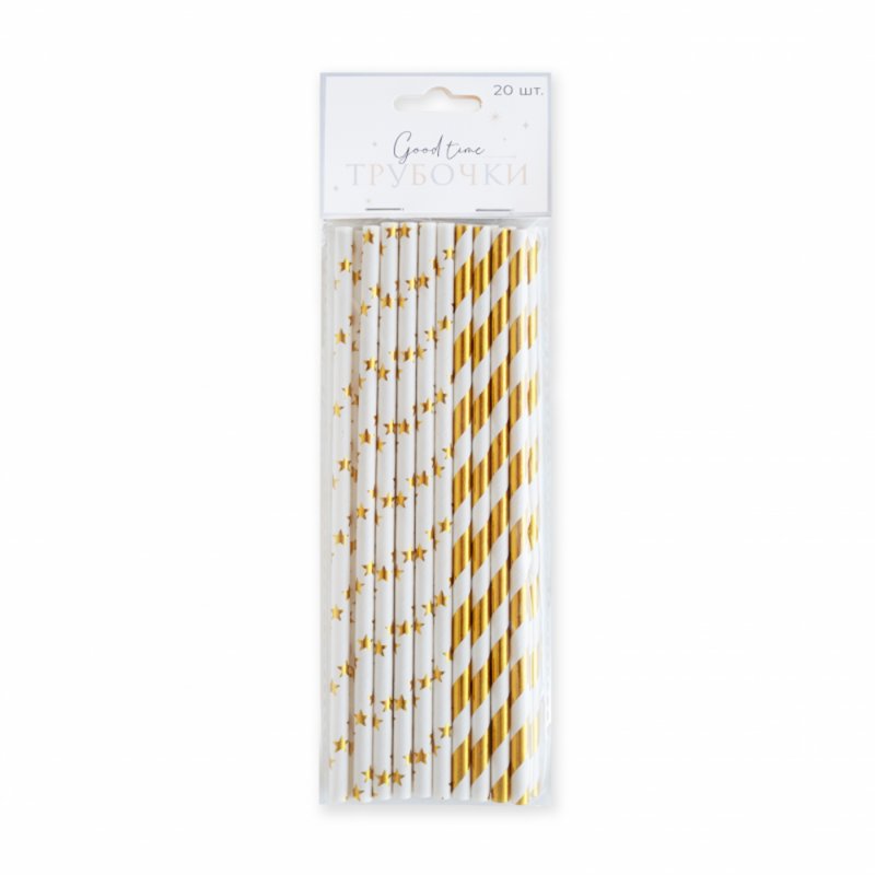 Трубочки для напитков бумажные 