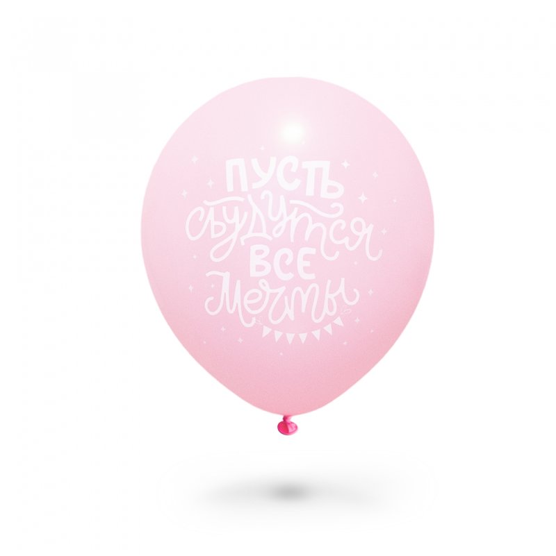 Шар воздушный 