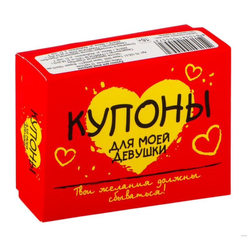 Набор карточек 