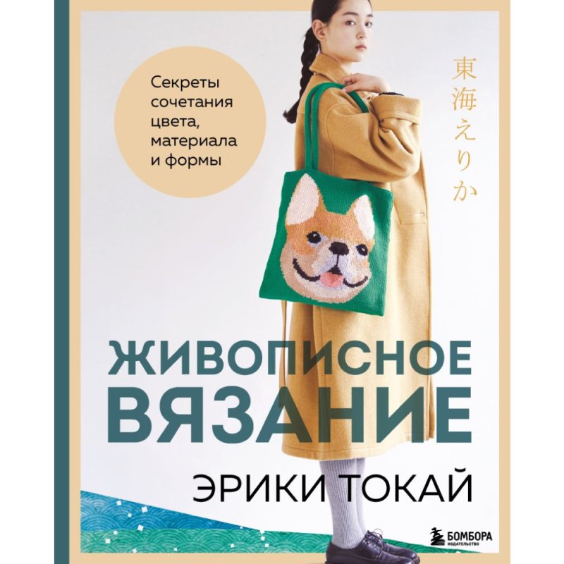 Книга 