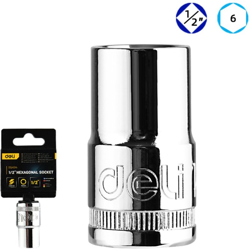 Головка торцевая шестигранная Deli YS EDQ4014 1/2