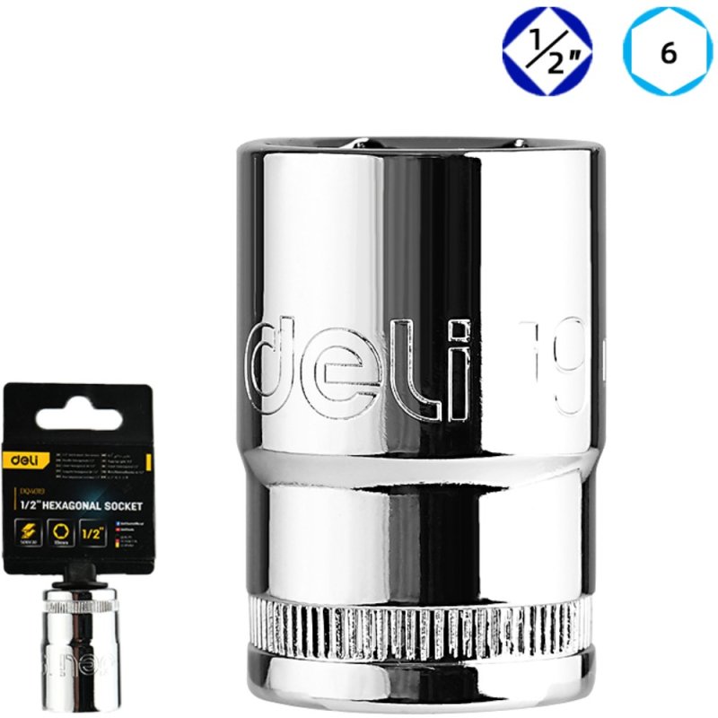 Головка торцевая шестигранная Deli YS EDQ4019 1/2