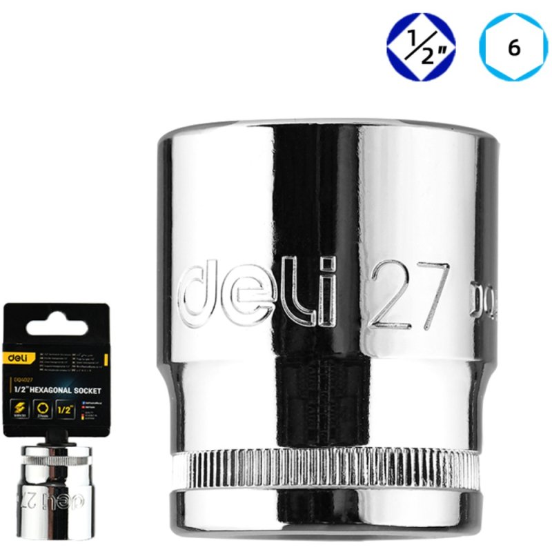 Головка торцевая шестигранная Deli YS EDQ4027 1/2