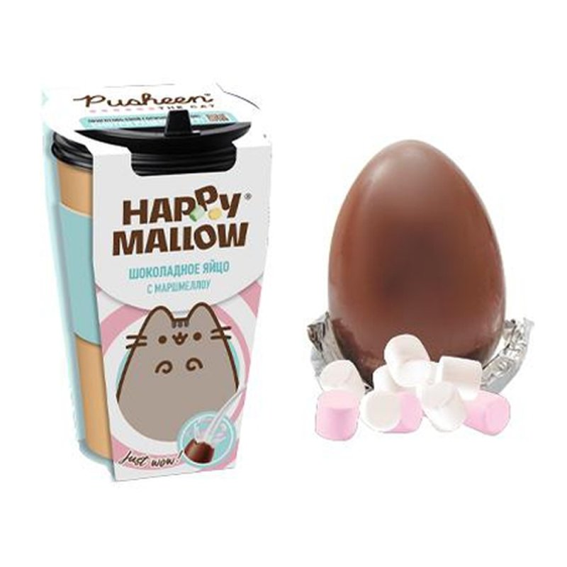Яйцо шоколадное 
