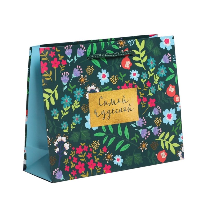 Пакет бумажный подарочный 