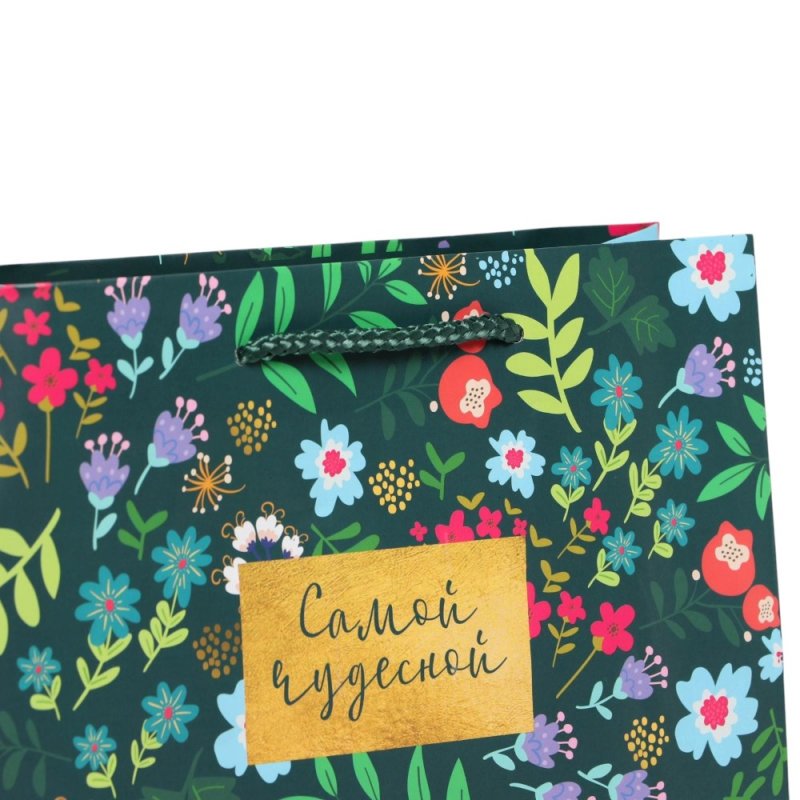 Пакет бумажный подарочный 