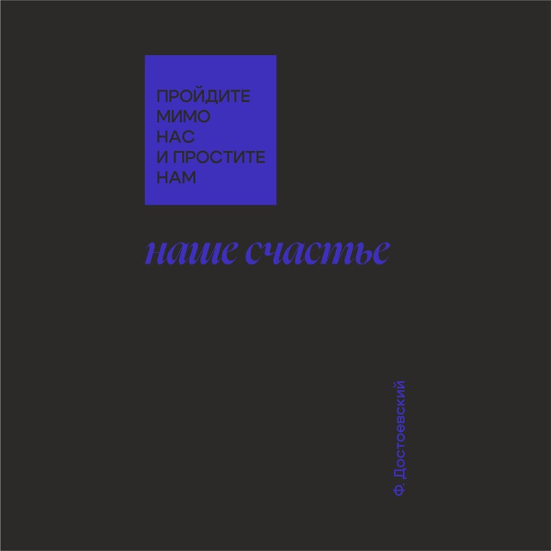 Бизнес-блокнот 