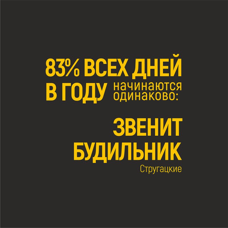 Бизнес-блокнот 