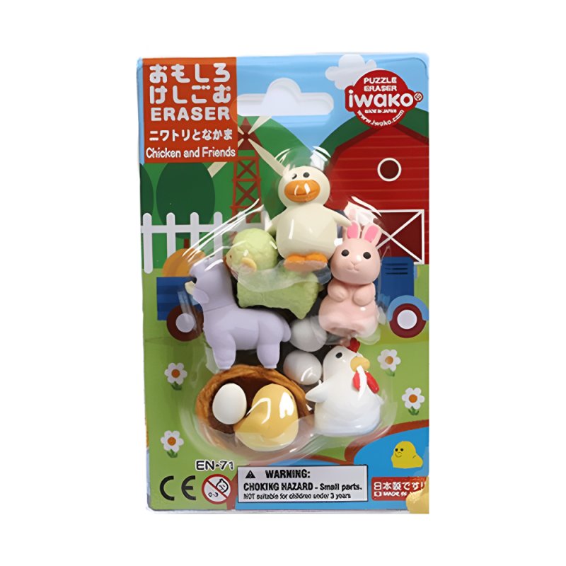 Набор ластиков 