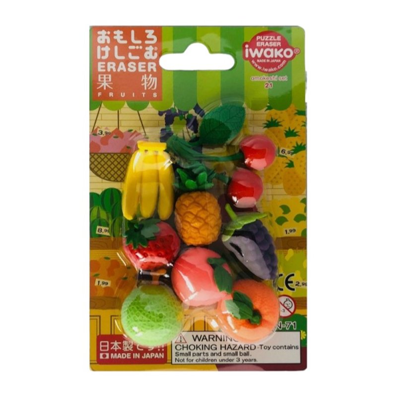 Набор ластиков 