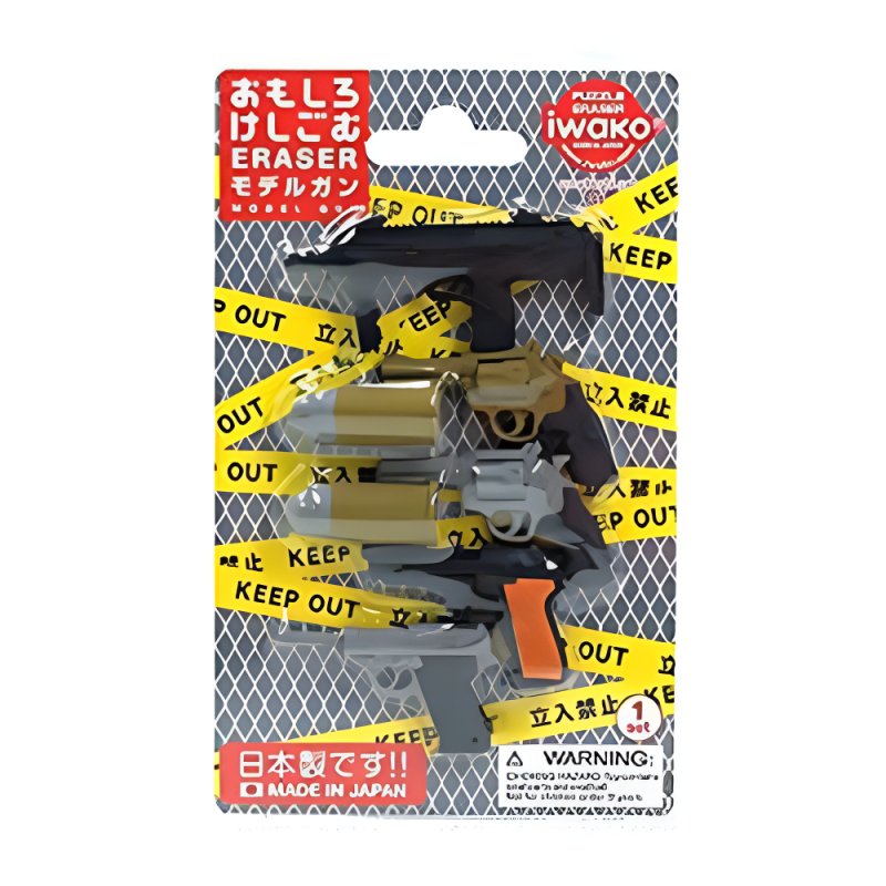 Набор ластиков 