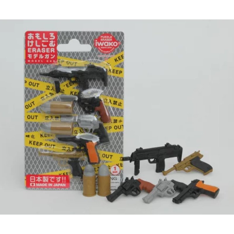 Набор ластиков 