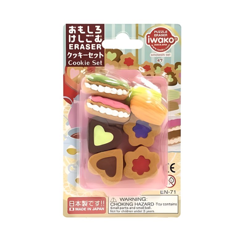 Набор ластиков 