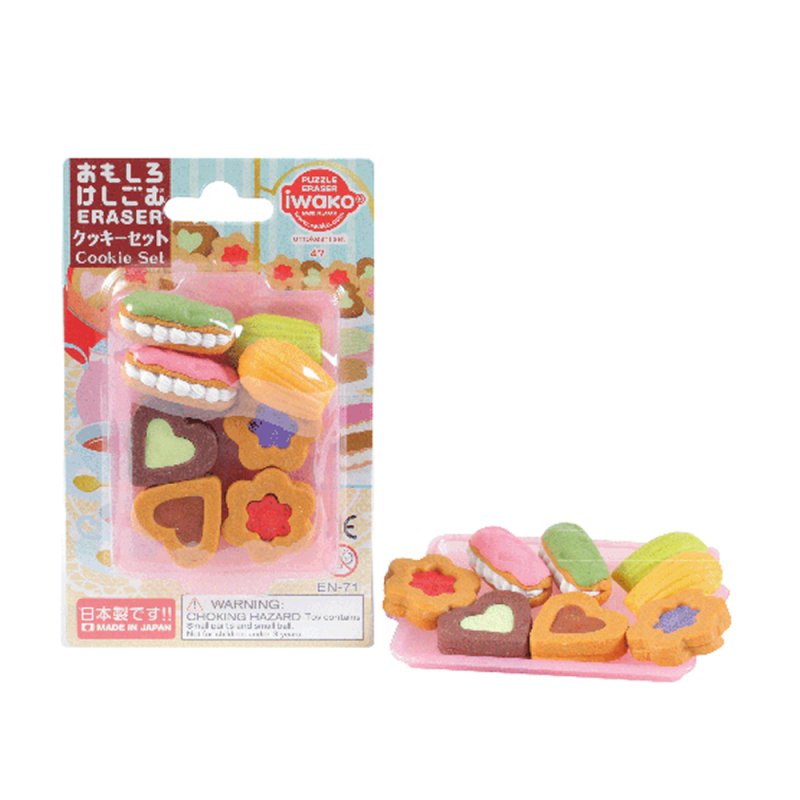 Набор ластиков 