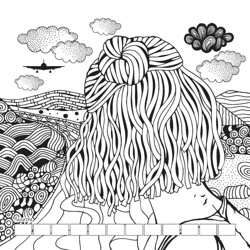 Раскраска антистресс 