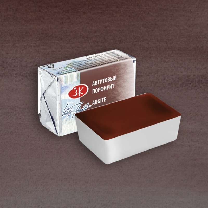 Краски акварельные 