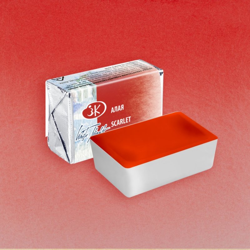 Краски акварельные 