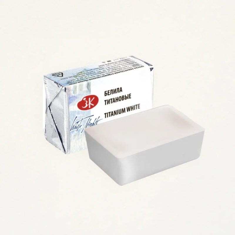 Краски акварельные Белые ночи, 101 белила титановые, кювета