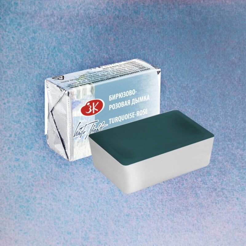 Краски акварельные 