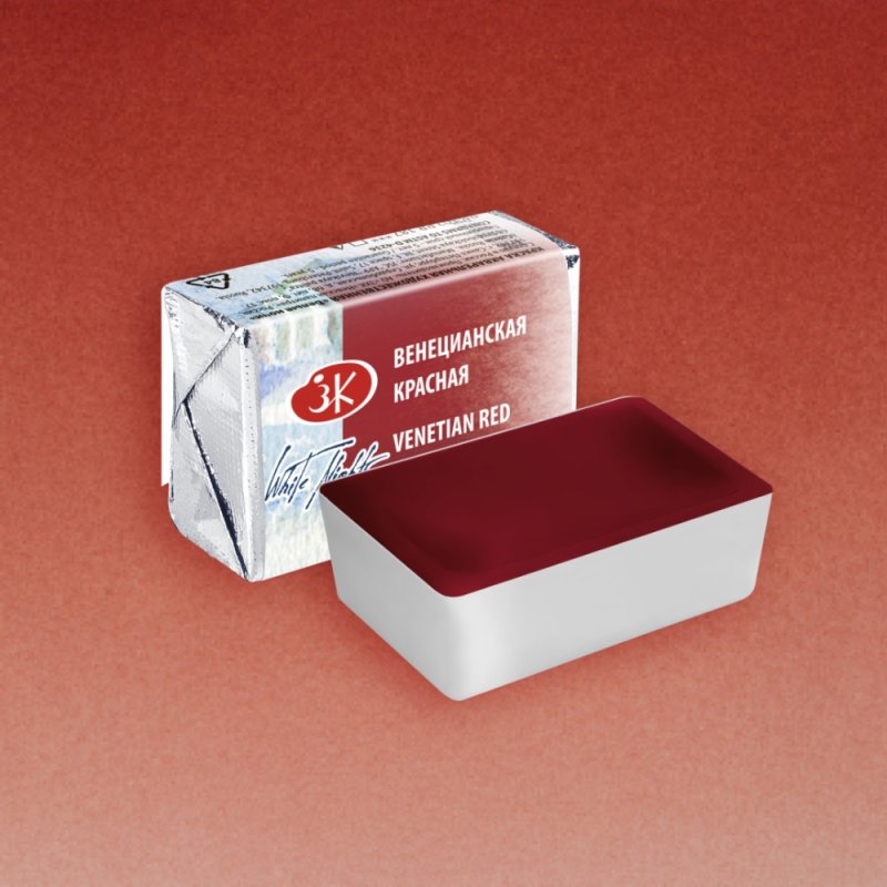 Краски акварельные 