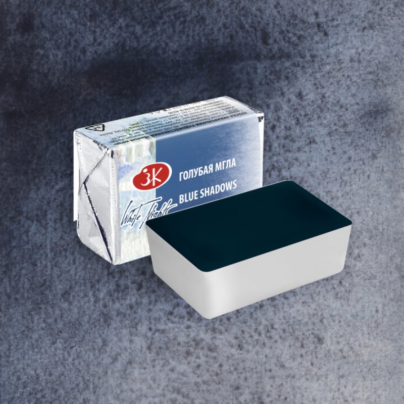 Краски акварельные 