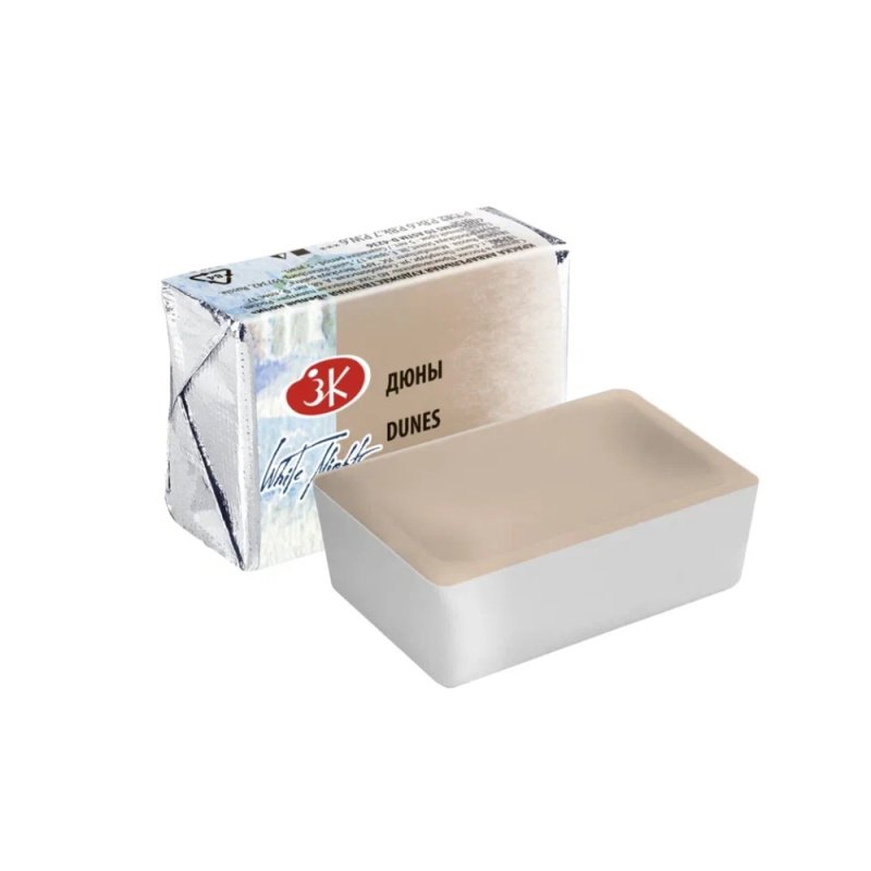 Краски акварельные 