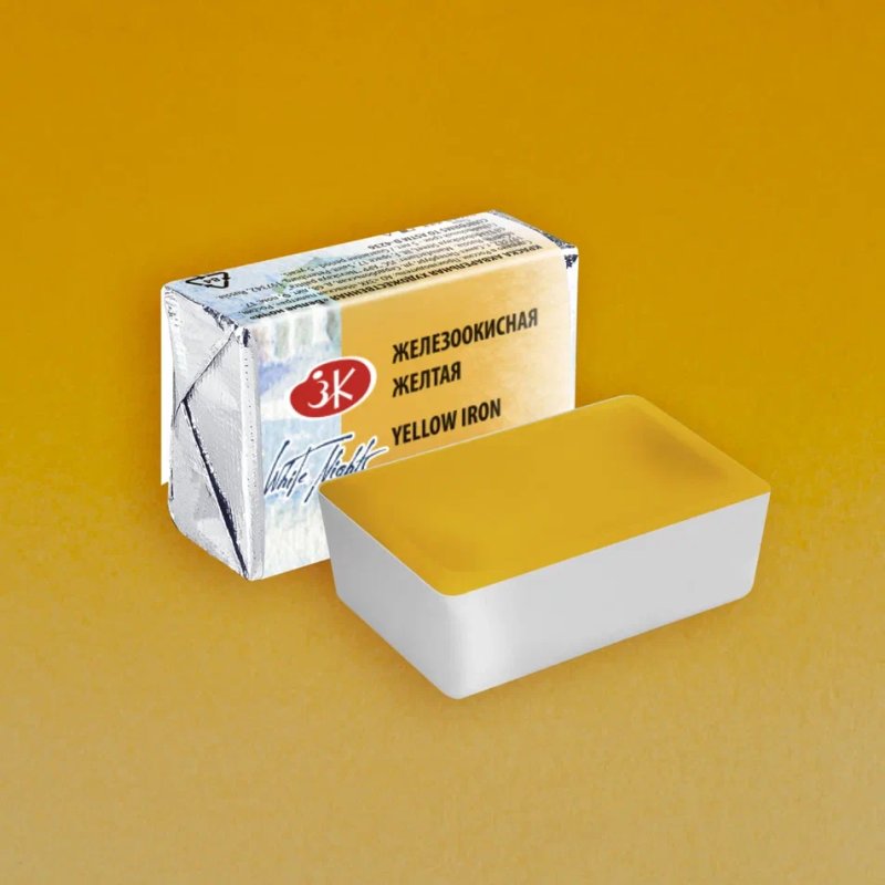 Краски акварельные 