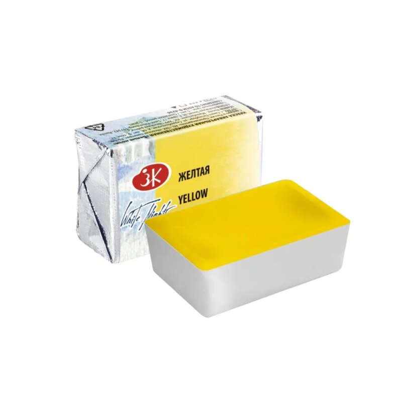 Краски акварельные Белые ночи, 211 желтая, кювета