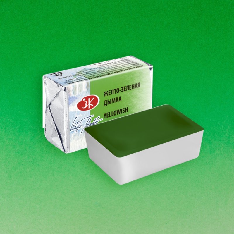 Краски акварельные 