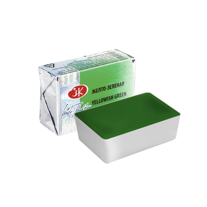 Краски акварельные 