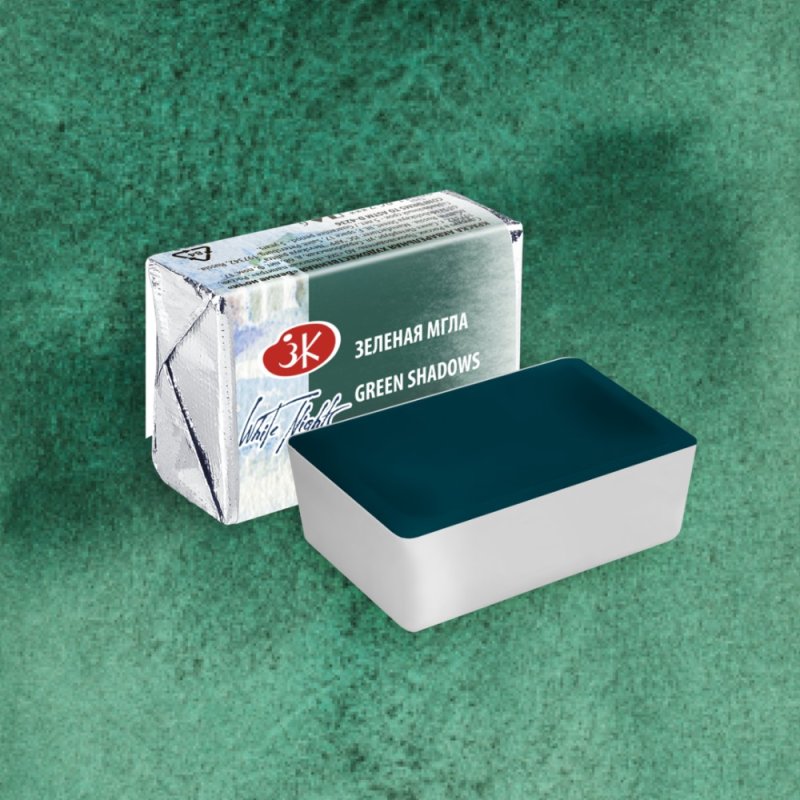 Краски акварельные 