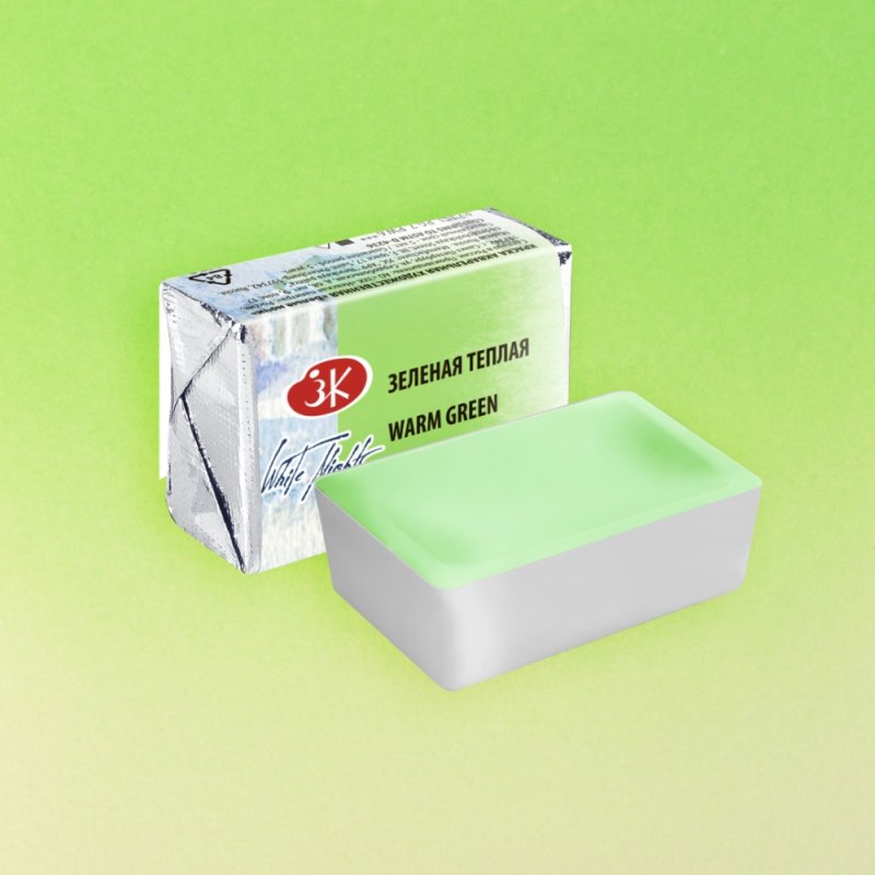 Краски акварельные 