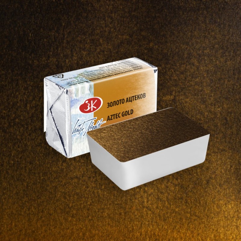 Краски акварельные 