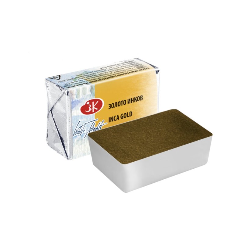 Краски акварельные 