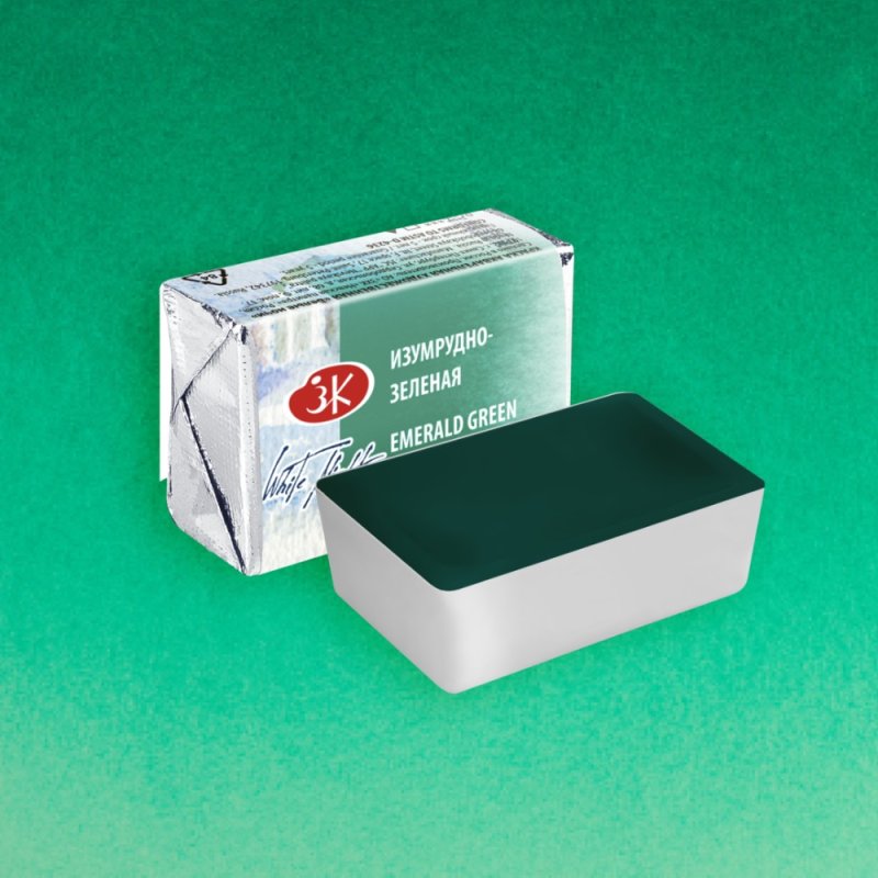 Краски акварельные 