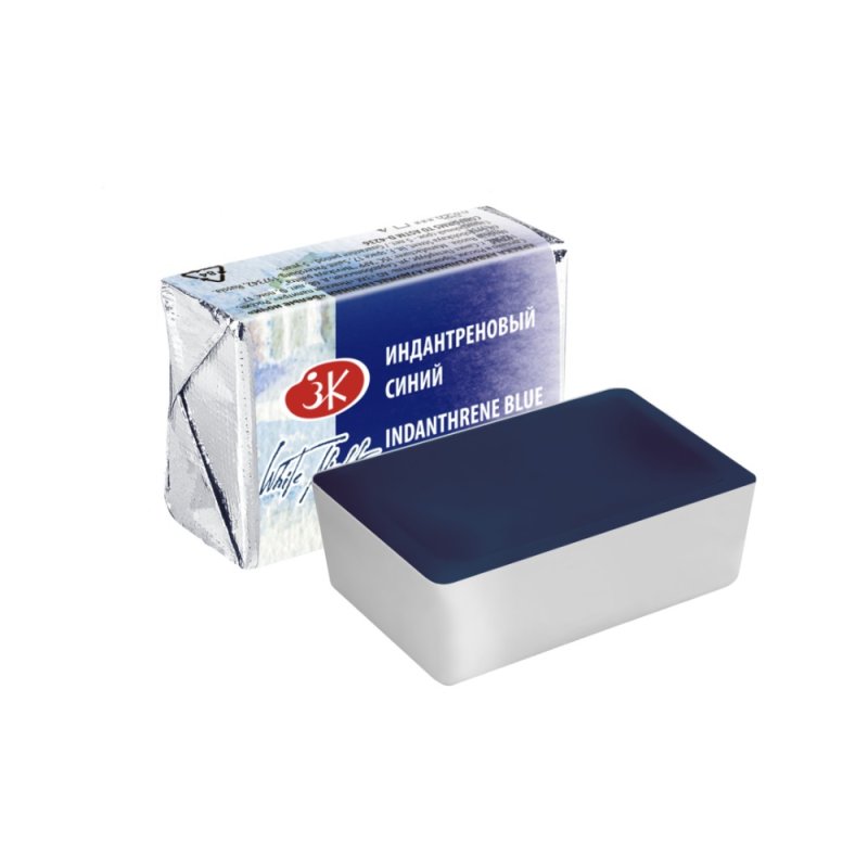 Краски акварельные 