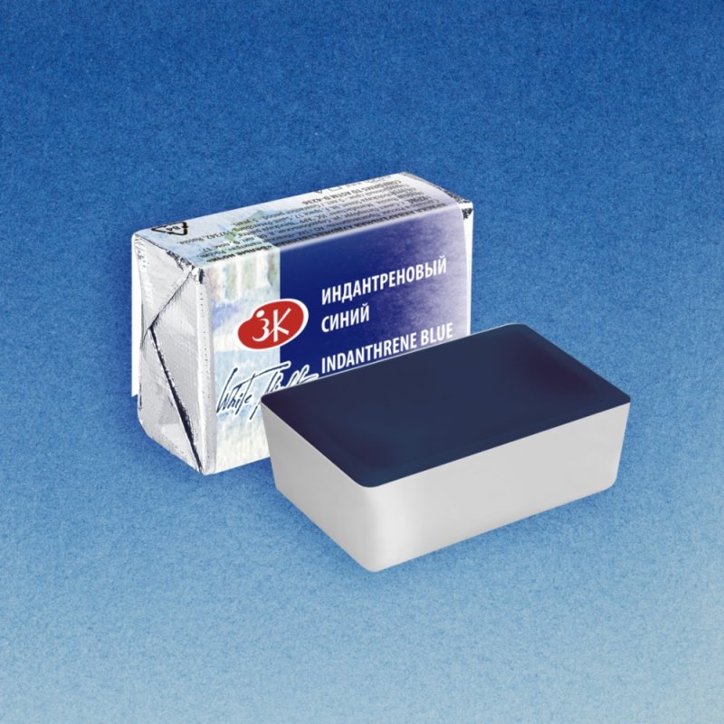 Краски акварельные 