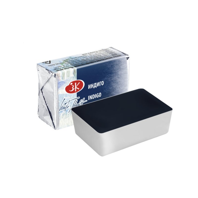 Краски акварельные 