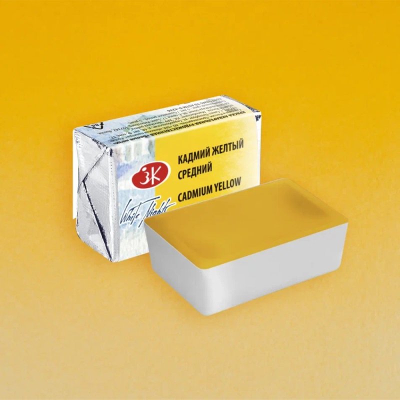 Краски акварельные Белые ночи, 201 кадмий желтый средний, кювета