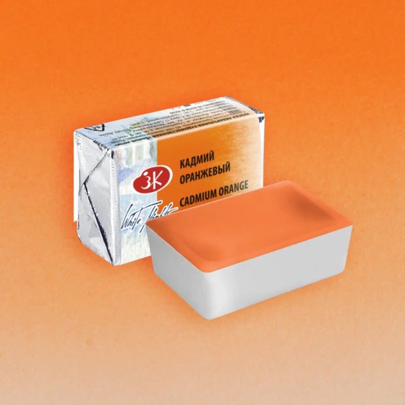 Краски акварельные 