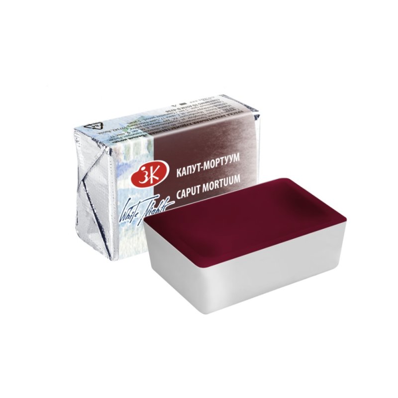 Краски акварельные 