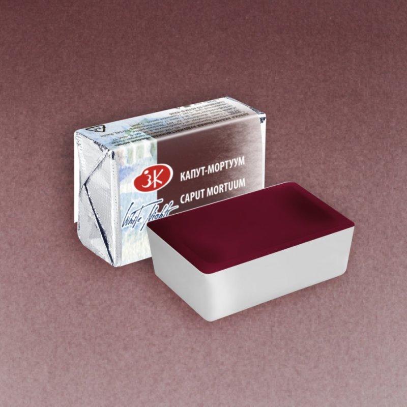 Краски акварельные 