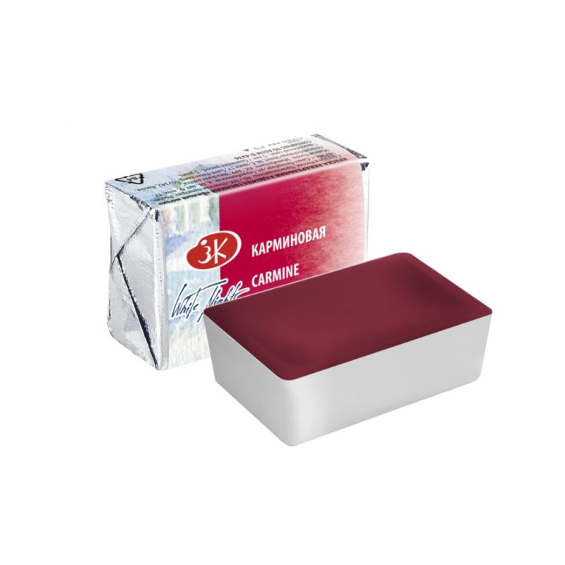 Краски акварельные 