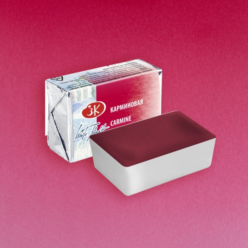 Краски акварельные 